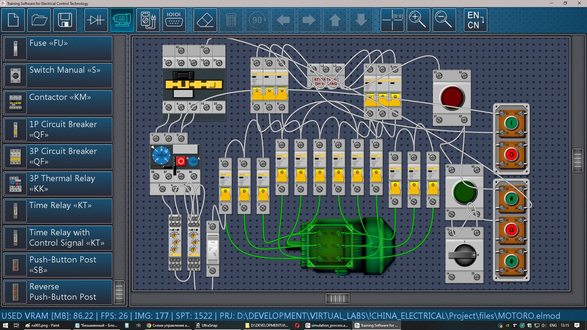 Практический Воркшор по созданию электросхем